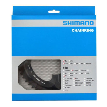 Plato De Ruta Shimano FC-R7000 105 (52t) - Image 3