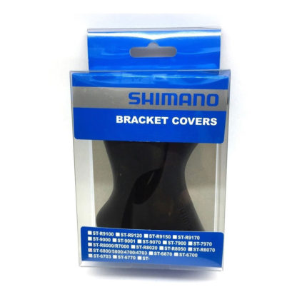 Gomas Para Manijas Sti´s Shimano Ultegra / 105 / Tiagra - Image 3