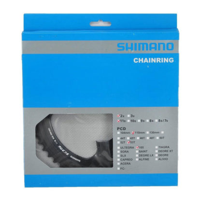 Plato De Ruta Shimano FC-5800L 105 (53t) - Image 3