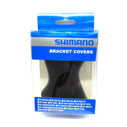 Gomas Para Manijas Sti´s Shimano Dura Ace 9000 - Image 3