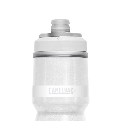 Caramañola Camelbak Podium Chill 24oz 710ml Térmica (Reflective Ghost) - Image 2