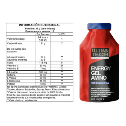 UltraTech Nutrition Energy Gel AMINO Caja X12 (Arándano - 50mg Cafeína) - Image 2