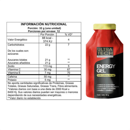 UltraTech Nutrition Energy Gel Caja X12 (Vainilla - 50mg Cafeína) - Image 2